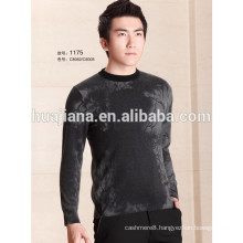 fashion printing man's cashmere crewneck sweater